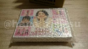 PicsArt_03-30-02.25.05