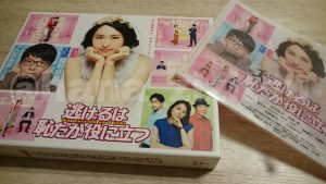 PicsArt_03-30-02.51.48