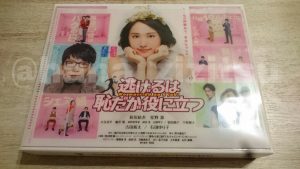 PicsArt_03-30-02.53.04