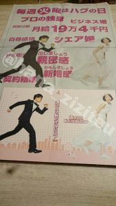 PicsArt_03-30-02.59.35