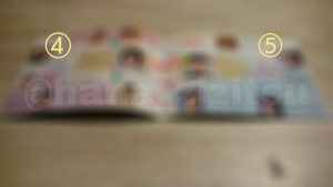 PicsArt_03-30-12.44.25