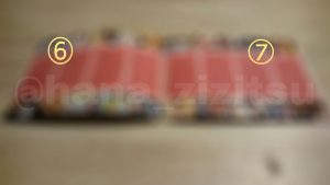 PicsArt_03-30-12.46.50