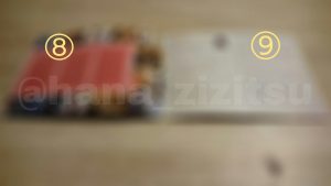 PicsArt_03-30-12.49.07