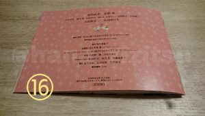 PicsArt_03-30-12.59.00